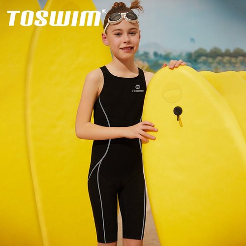 TOSWIM 서핑용 아동 래쉬가드 비치 수영복 아동래쉬가드  주니어래쉬가드  초등래쉬가드