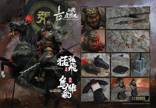 INFLAMES TOYS THREE KINGDOMS ZHANG YIDE (FEI) &amp; WUZHUI HORSE