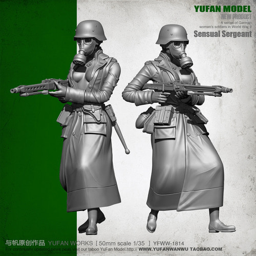1:35 WWII German Female Soldier with MG-42 Resin Scale Figure YFWW35-1814