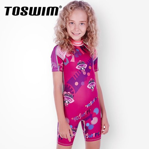 TOSWIM 아동 선스크린 래쉬가드 초등수영복 아동래쉬가드  주니어래쉬가드  초등래쉬가드