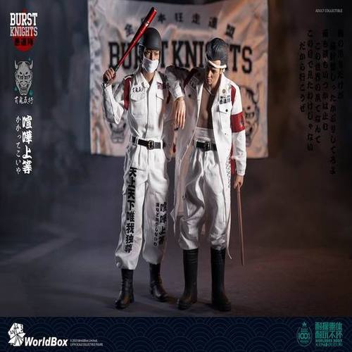 WorldBox AT028 /AT029 1/6 Scale Bousouzoku Collectible Japanese Mob Buzz Cut Male Action Figures