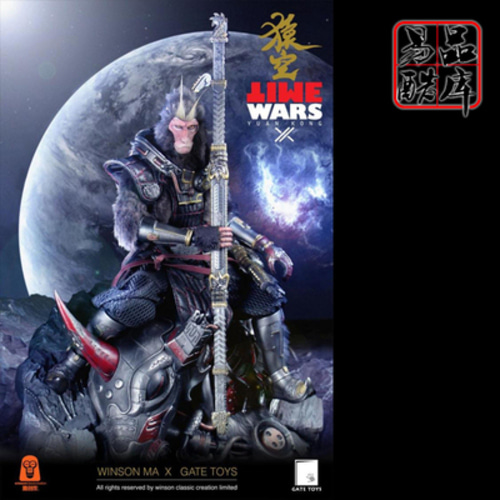 X GATE TOYS 1/6 Time War Part I: Yuan Kong