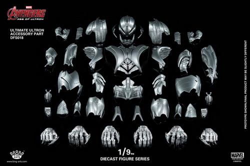 King Arts DFS018 1/9 Avengers 2 Ages of Ultron Accessory Set(DFS008)
