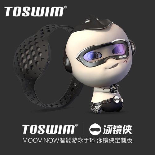 TOSWIM Moov Now 지능운동기록기/운동분석/운동팔찌 여성래쉬가드 루즈핏래쉬가드